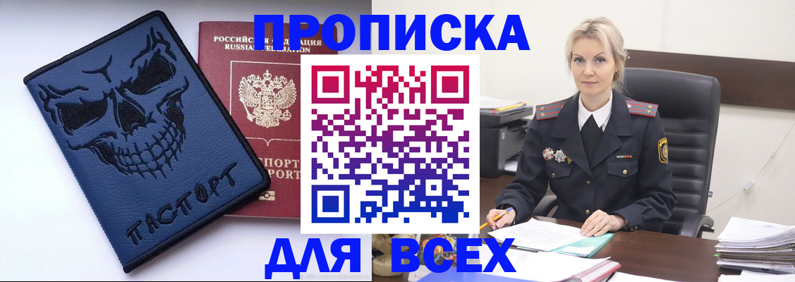 форма 3 в Нижнем Ломове